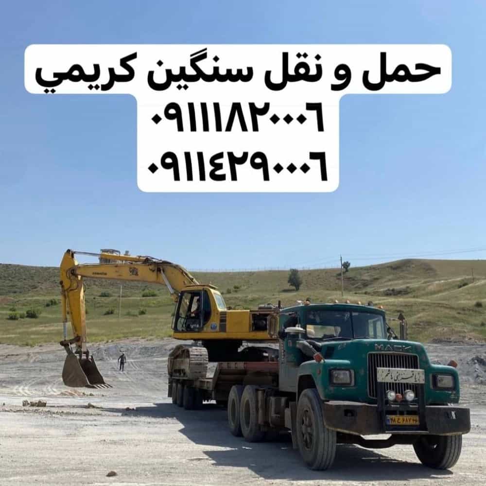 1764073675474.webp