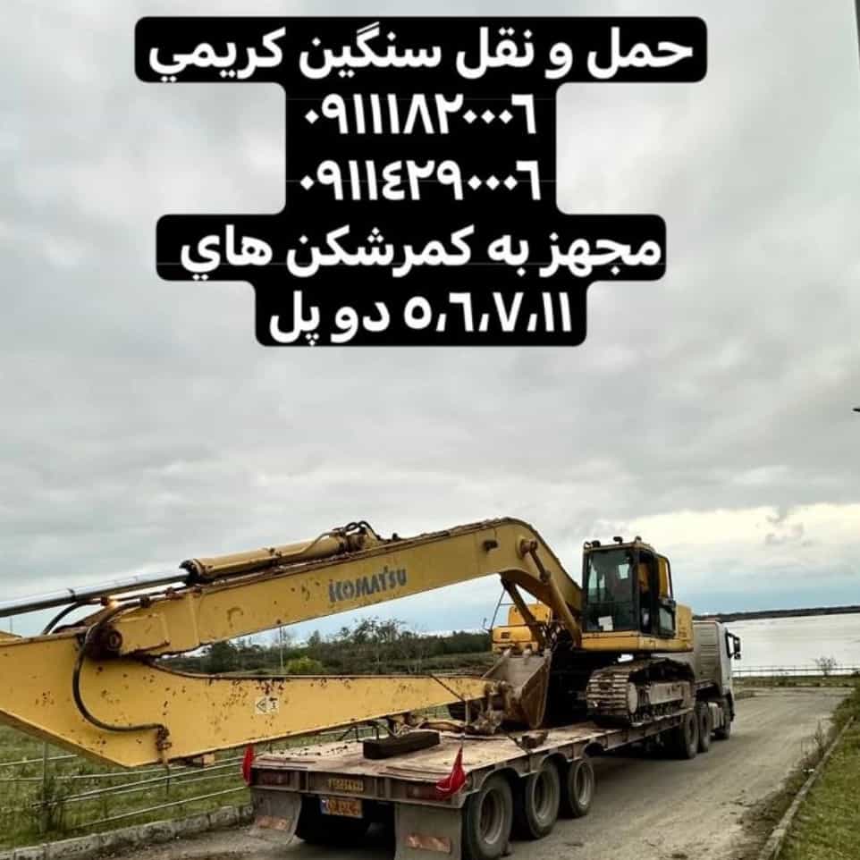 1764073901769.webp