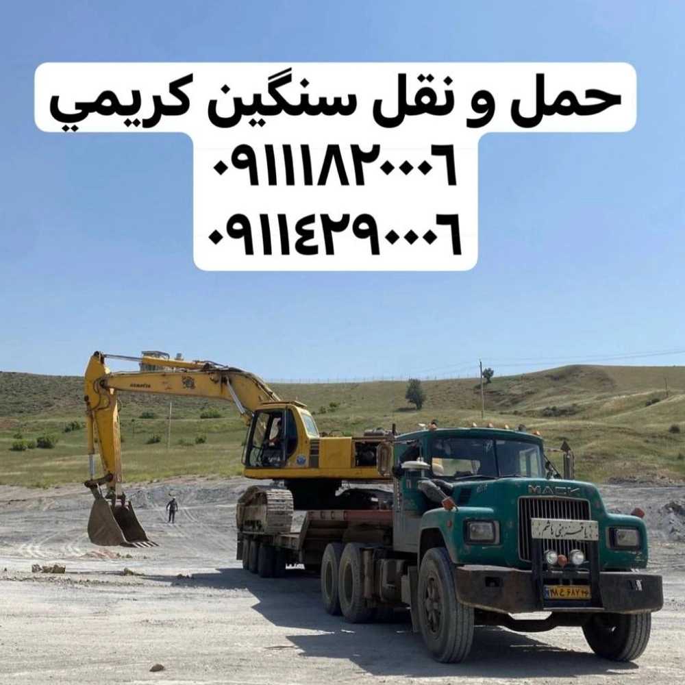 1764073675474.webp