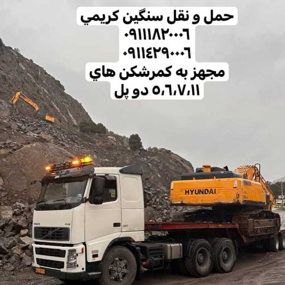 1764073752849.webp