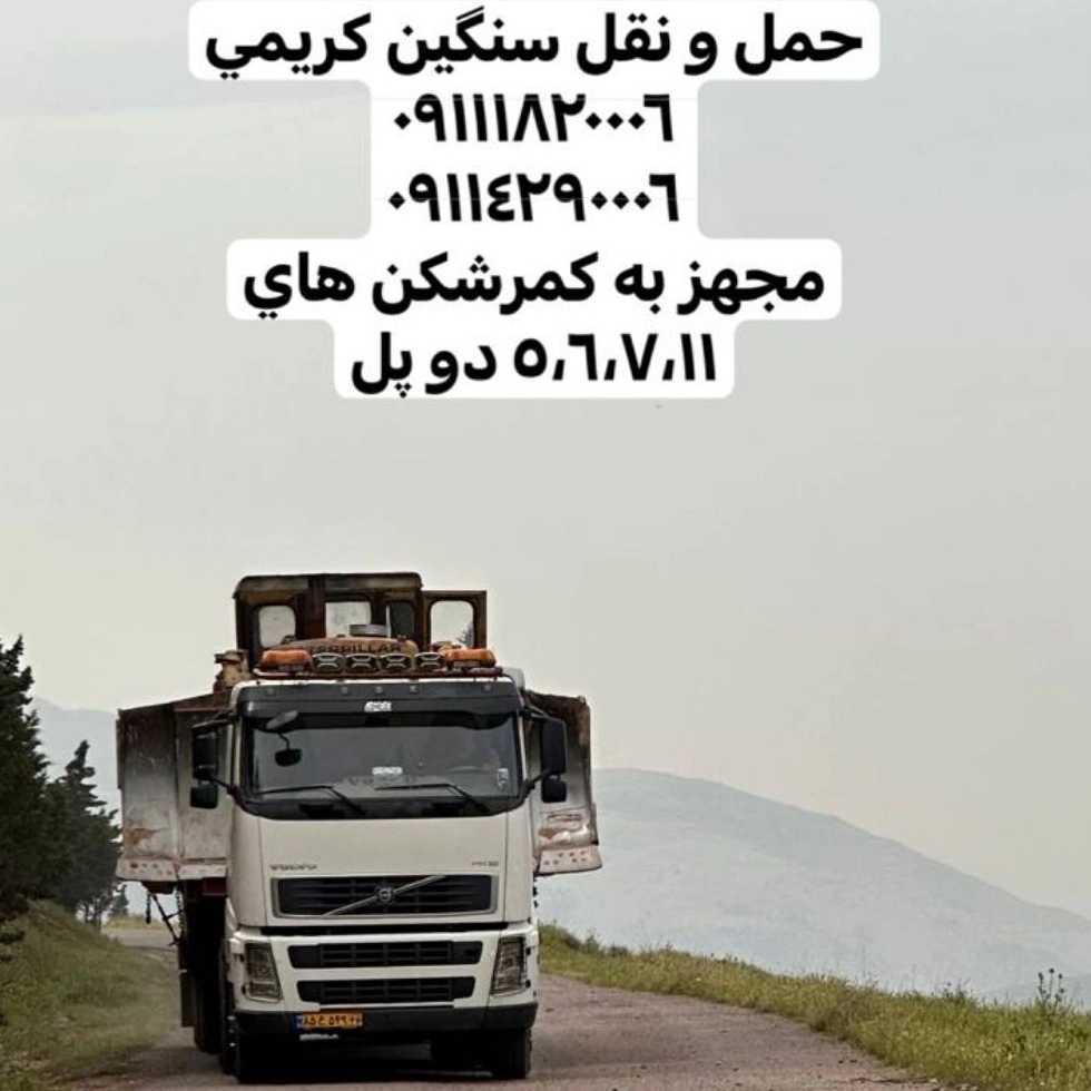 1764073789866.webp