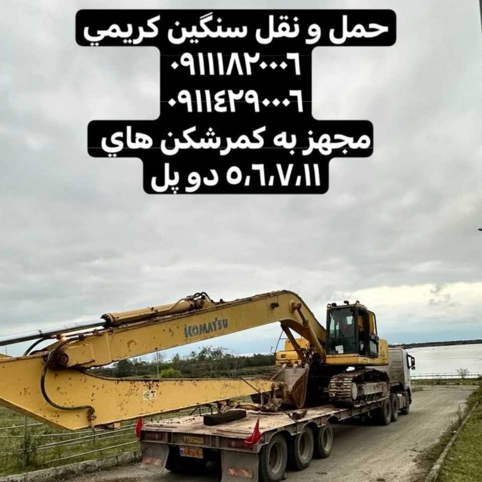 1764073901769.webp