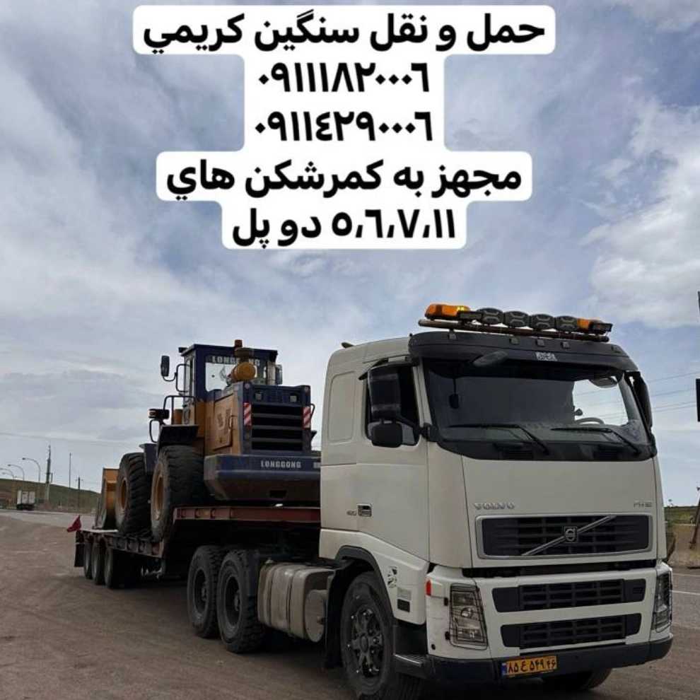 1764074040501.webp
